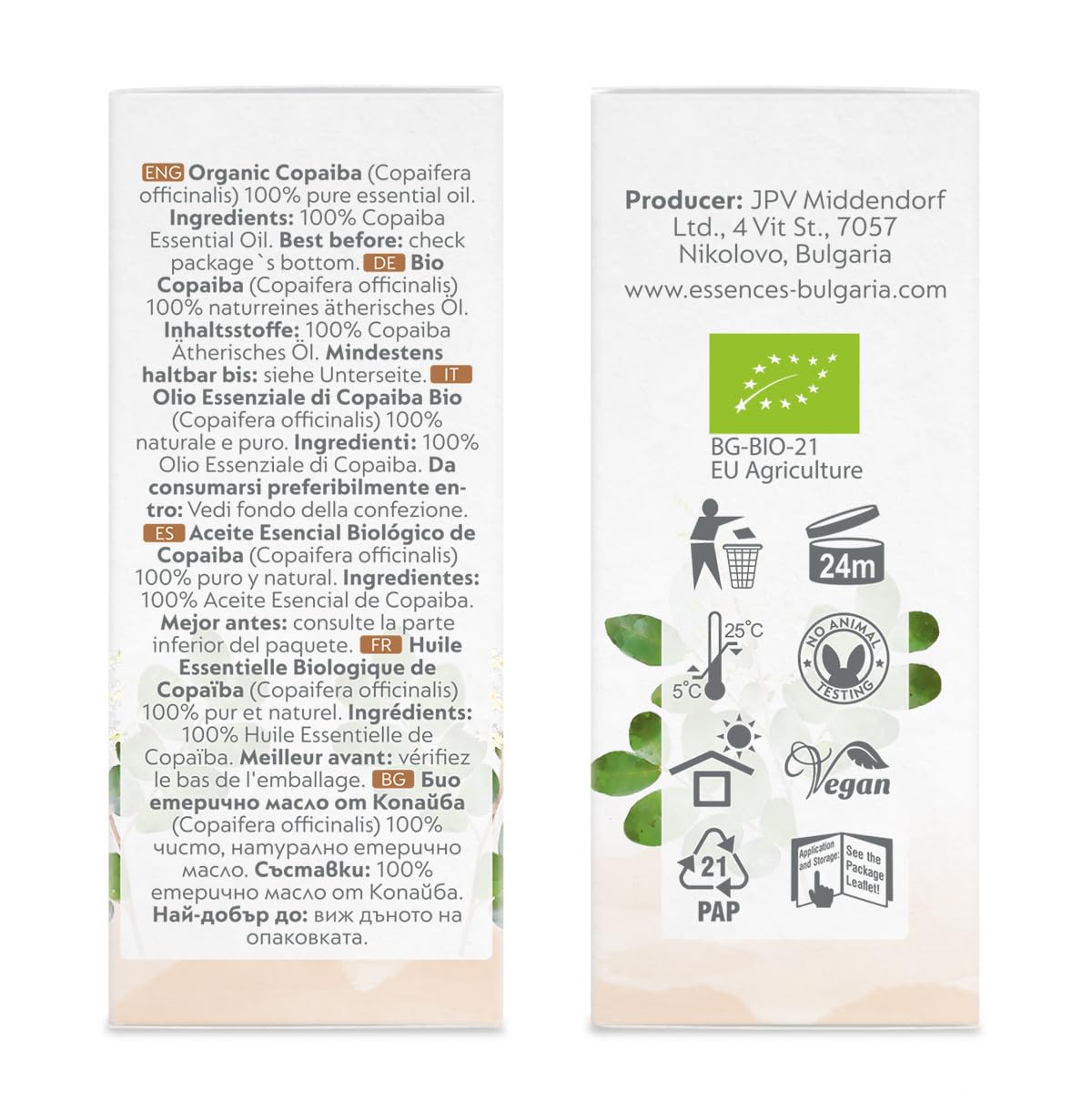 Essences Bulgaria Organic Copaiba Essential Oil 0.34 Fl Oz 10ml Copaifera officinalis - 100% Pure Natural Essences BulgariaAu supplements