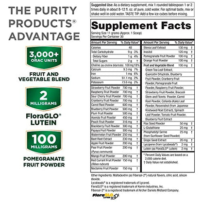 Purity Products Super Reds Powder Phytonutrient Superfood Drink Mix w/FloraGLO Lutein Purity ProductsUS supplements
