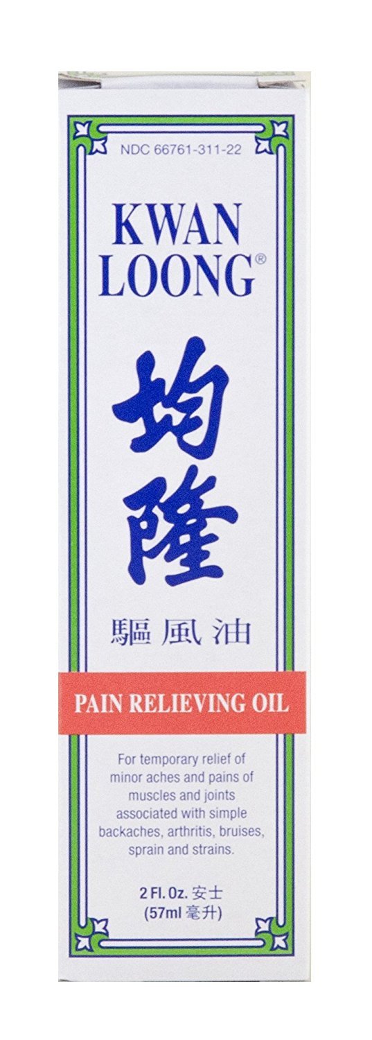 Kwan Loong Pain Relieving Aromatic Oil (2 fl oz) (Pack of 6) Kwan LoongAu supplements