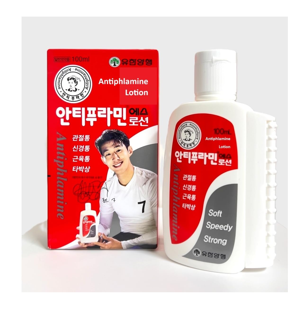 V14_123 UBuy Shop_Korea Muscle and Joint Deep Soothing Cream- 100ml/ 3.38 fl.oz.- Application of an Easy-to-use Acupressure Container- Soothing Relief Gel for Back, Neck, Hands, Feet. 123 UBuy ShopAu supplements