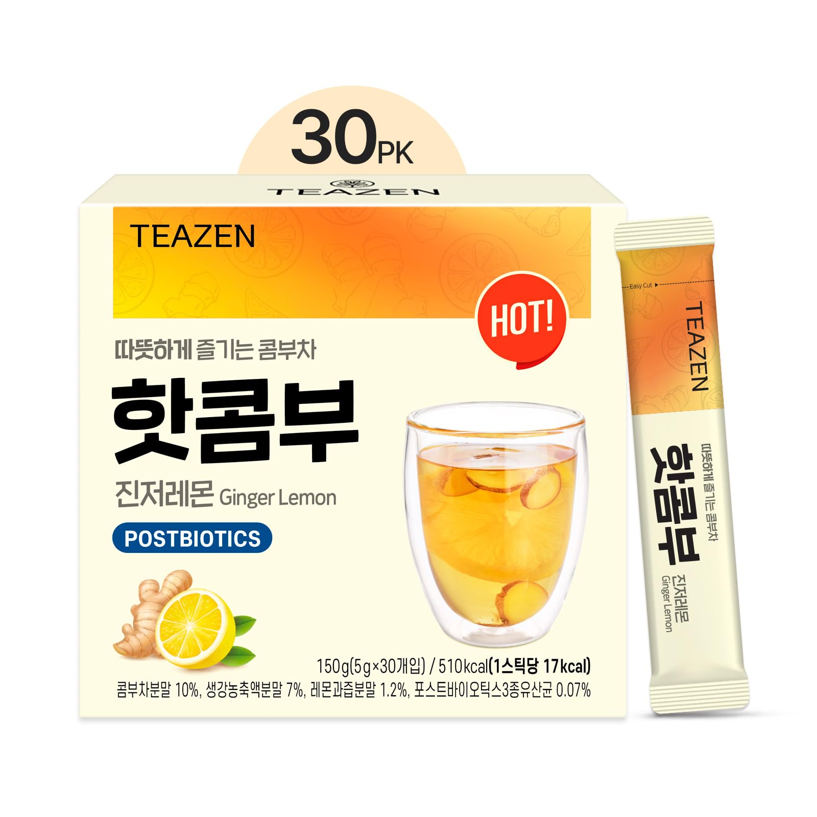 TEAZEN Lemon Ginger Hot Kombucha Tea, Live Probiotics & Postbiotics, Relaxation and Warmth for Colds and Sore Throat, Hydration Drink Mix, Sugar Free, 30 Sticks, 5.29oz TEAZENAu supplements