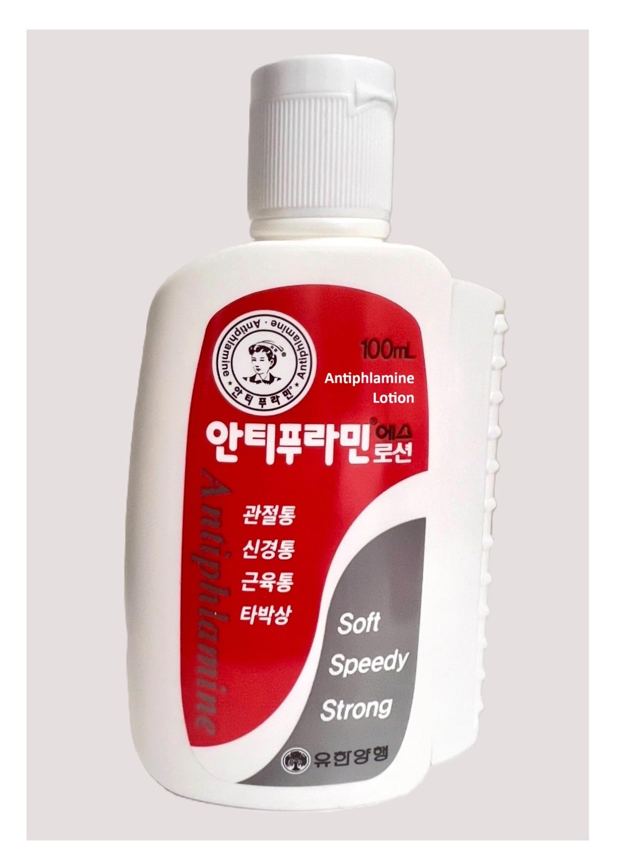 V14_123 UBuy Shop_Korea Muscle and Joint Deep Soothing Cream- 100ml/ 3.38 fl.oz.- Application of an Easy-to-use Acupressure Container- Soothing Relief Gel for Back, Neck, Hands, Feet. 123 UBuy ShopAu supplements