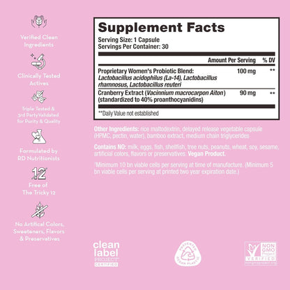 HUM Private Party Pills - Vaginal Probiotics for Women's Ph Balance with Cranberry HUMUS supplements