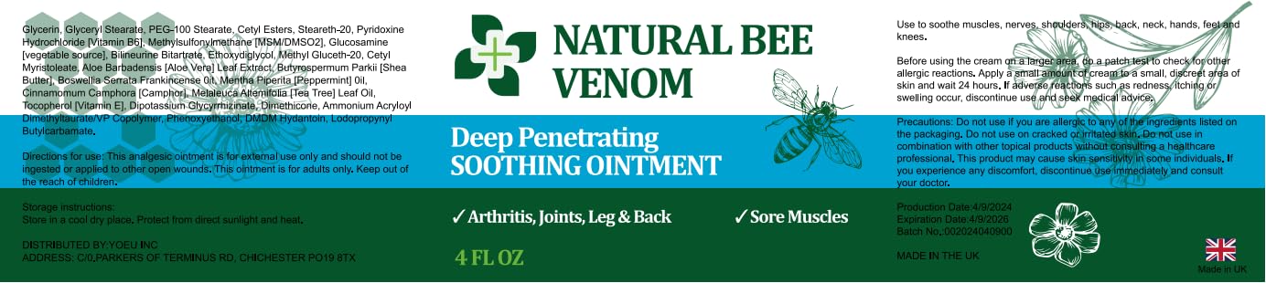 PIBIOOMAP Bee Venom Serum Joint & Muscle & Bone Cream, Pure Natural Ingredients, Fast Acting, Relief Back, Shoulder, Back, Neck, Hands, Elbows, Feet, Leg, Knees, Ankle, for Adults, Elderly PIBIOOMAPAu supplements