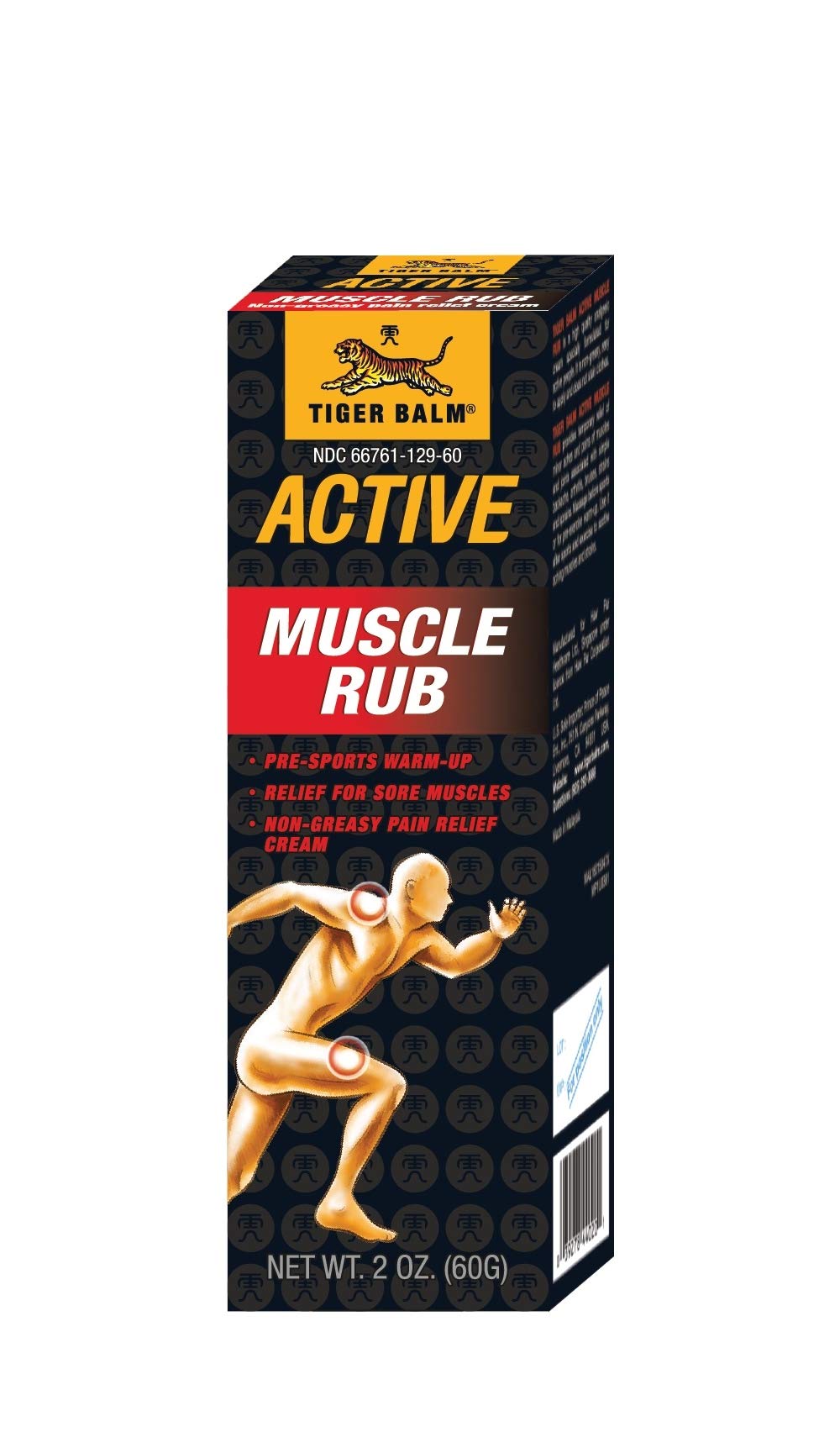 Tiger Balm Active Muscle Rub, 2 oz. ? Muscle Rub for Relief ? Tiger Balm ? Analgesic Cream ? Arthritis Rub ? Non-Greasy Muscle Rub Cream ? Pre-Workout Warm Up ? 2 Pack Tiger BalmAu supplements