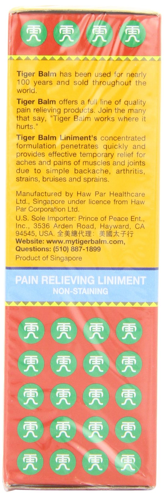 TIGER BALM LINIMENT, 2 Fl Oz (Pack of 2) Tiger BalmAu supplements