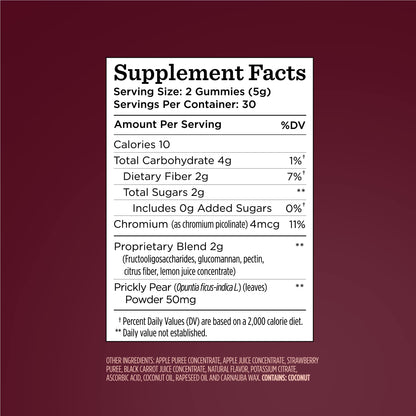 Santo Remedio, Entalla, Skinny Yummy Gummy, Nutritional Supplement, Gummy Fiber for Digestive Gut Support Santo RemedioUS supplements