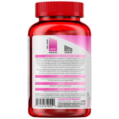 Hydroxycut Gummies + Women Strawberry 90ct HydroxycutUS supplements