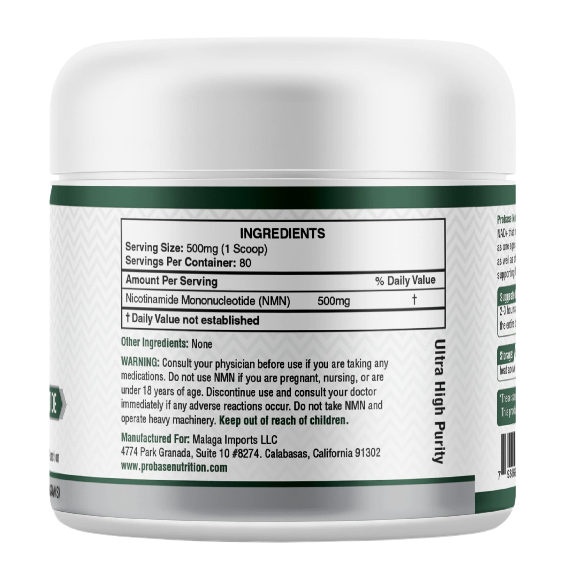Probase Nutrition Longevity Pure NMN Powder 40 Grams - Ultra-Pure, Fully Stabilized, Pharmaceutical Grade NMN to Boost NAD+, Nicotinamide Mononucleotide Powder Supplement Probase NutritionAu supplements