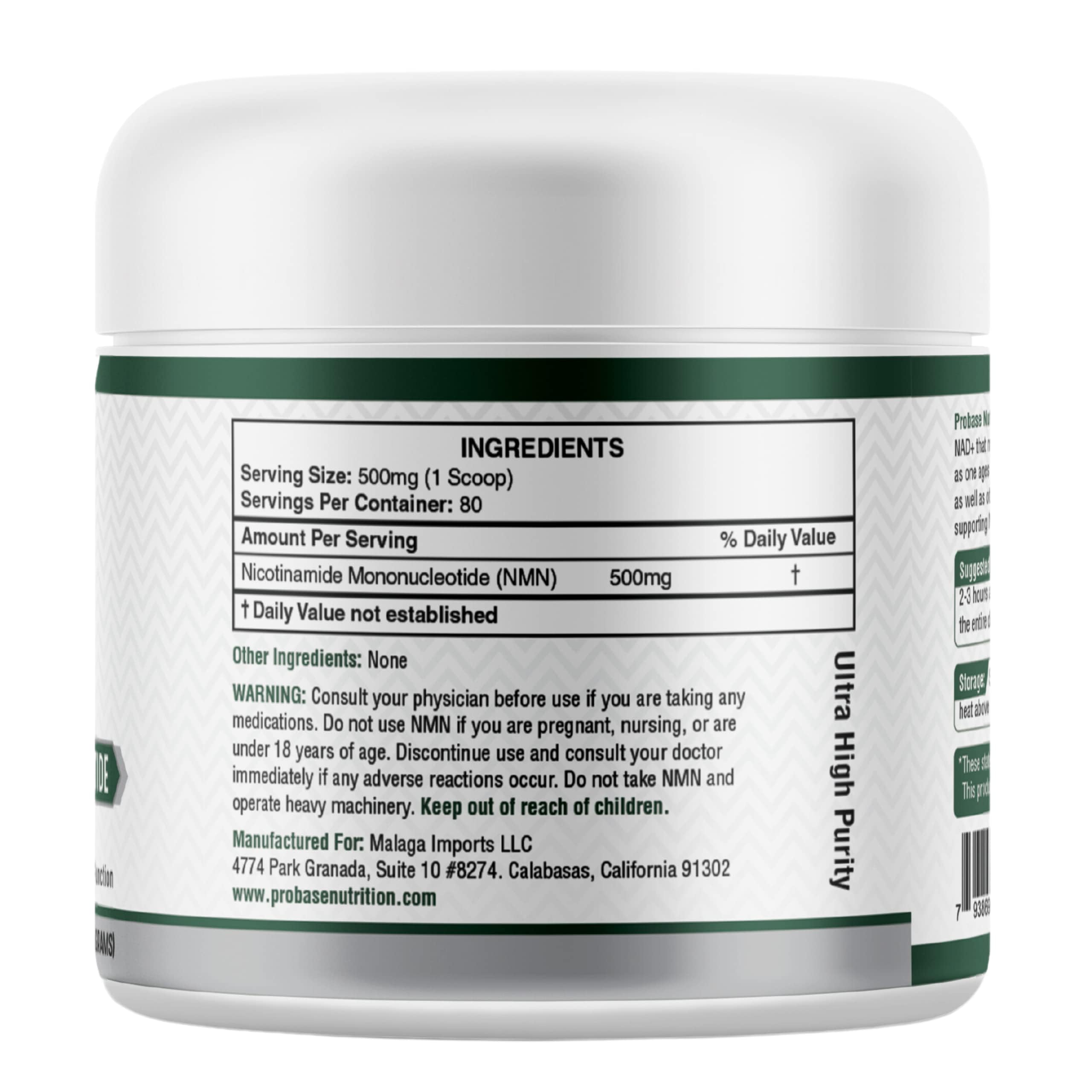 Probase Nutrition Longevity Pure NMN Powder 40 Grams - Ultra-Pure, Fully Stabilized, Pharmaceutical Grade NMN to Boost NAD+, Nicotinamide Mononucleotide Powder Supplement Probase NutritionAu supplements