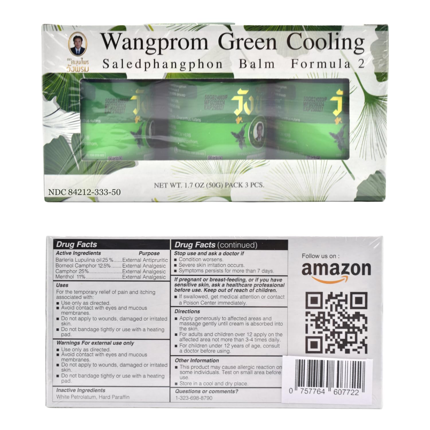 Wang Prom Herbal Balm 50g (Pack of 3) (Green) WANG PROMAu supplements