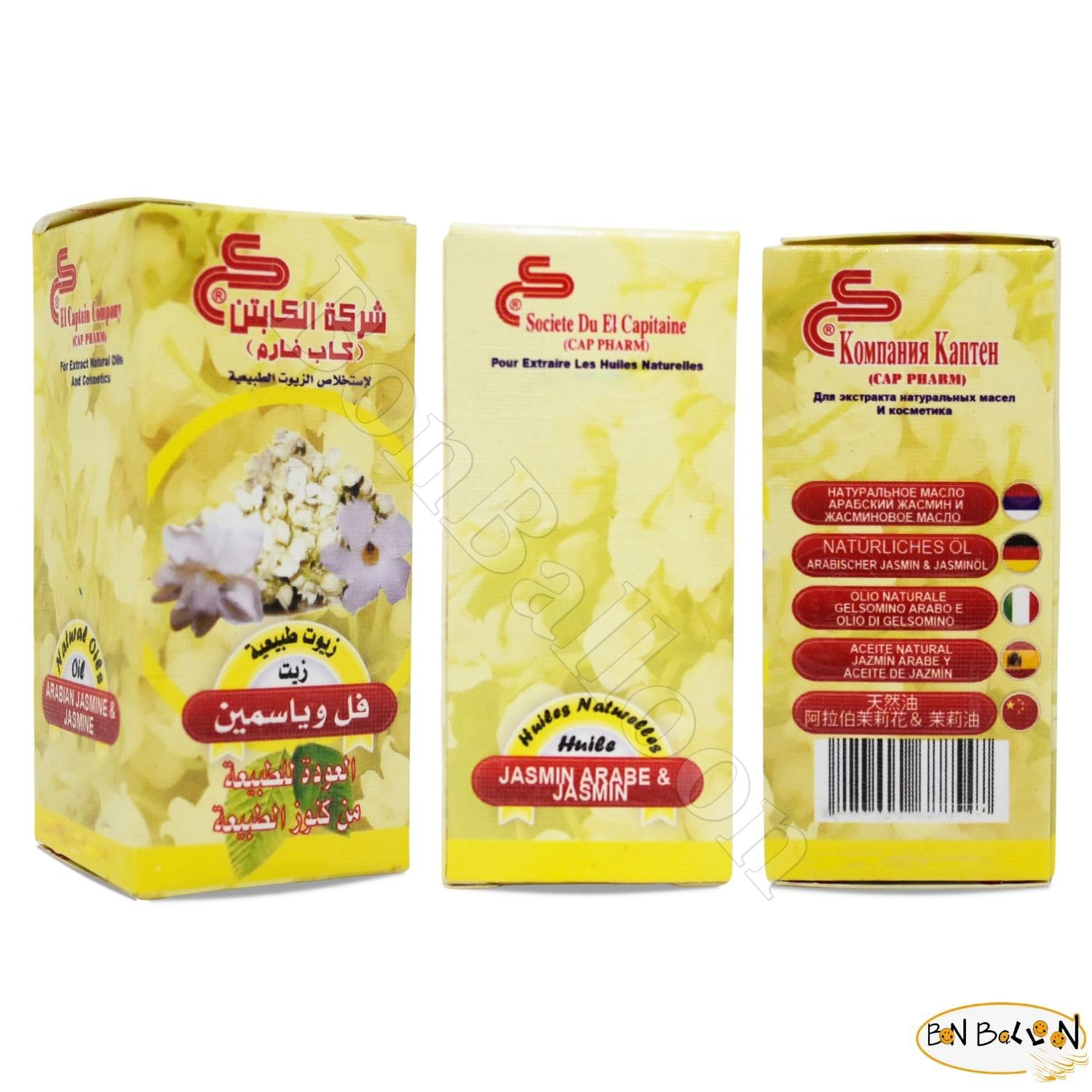 1 Pack Pure & Natural Jasmine Oil Cold Pressed El Captain Elcaptain Natural Concentrated Crude bonballoonAu supplements