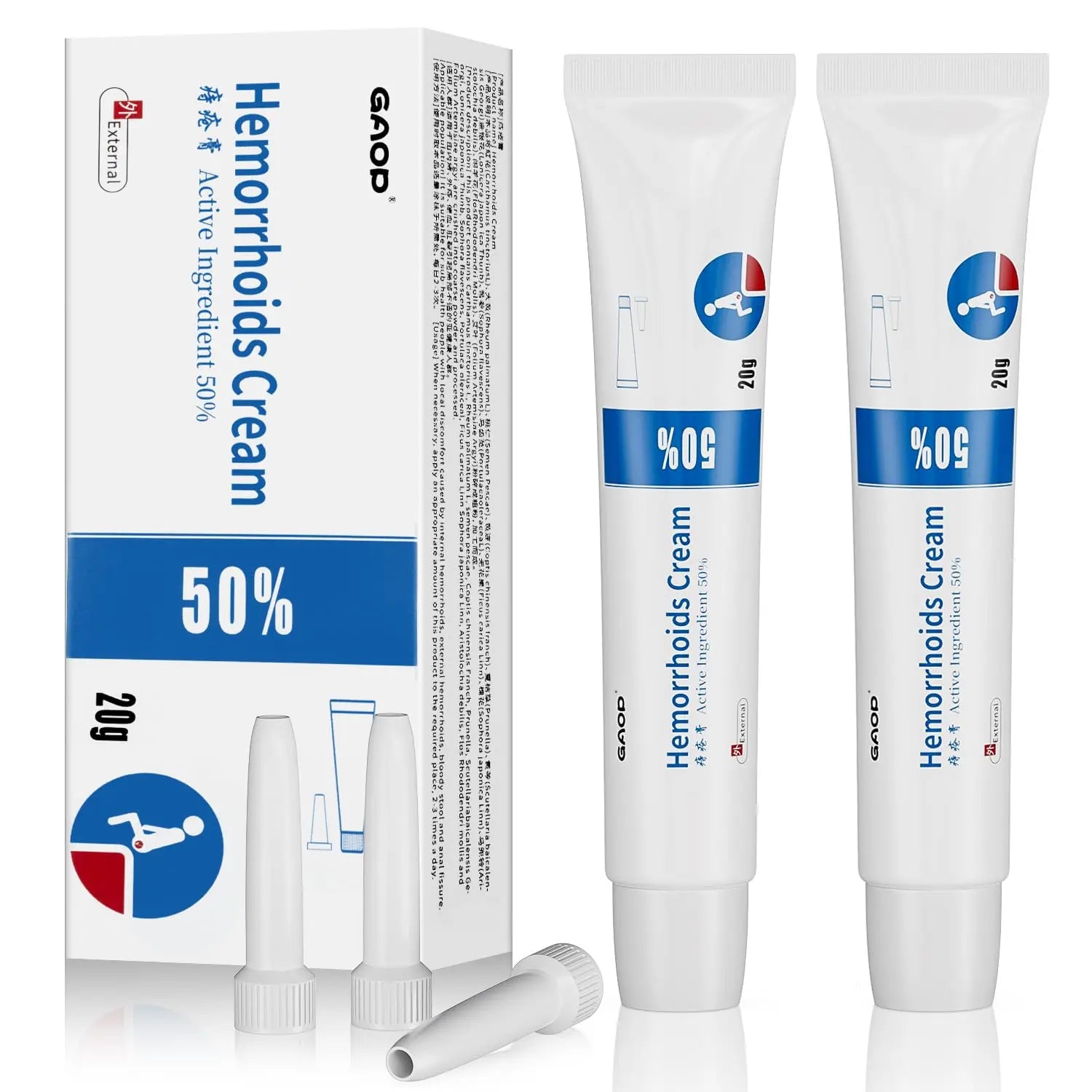 NXHMSWYG Hemorrhoid Cream, Fissure Ointment Body Care Cream Helps to Relieve Pain&Reduce Burning for Men and Women (2pcs) NXHMSWYGAu supplements