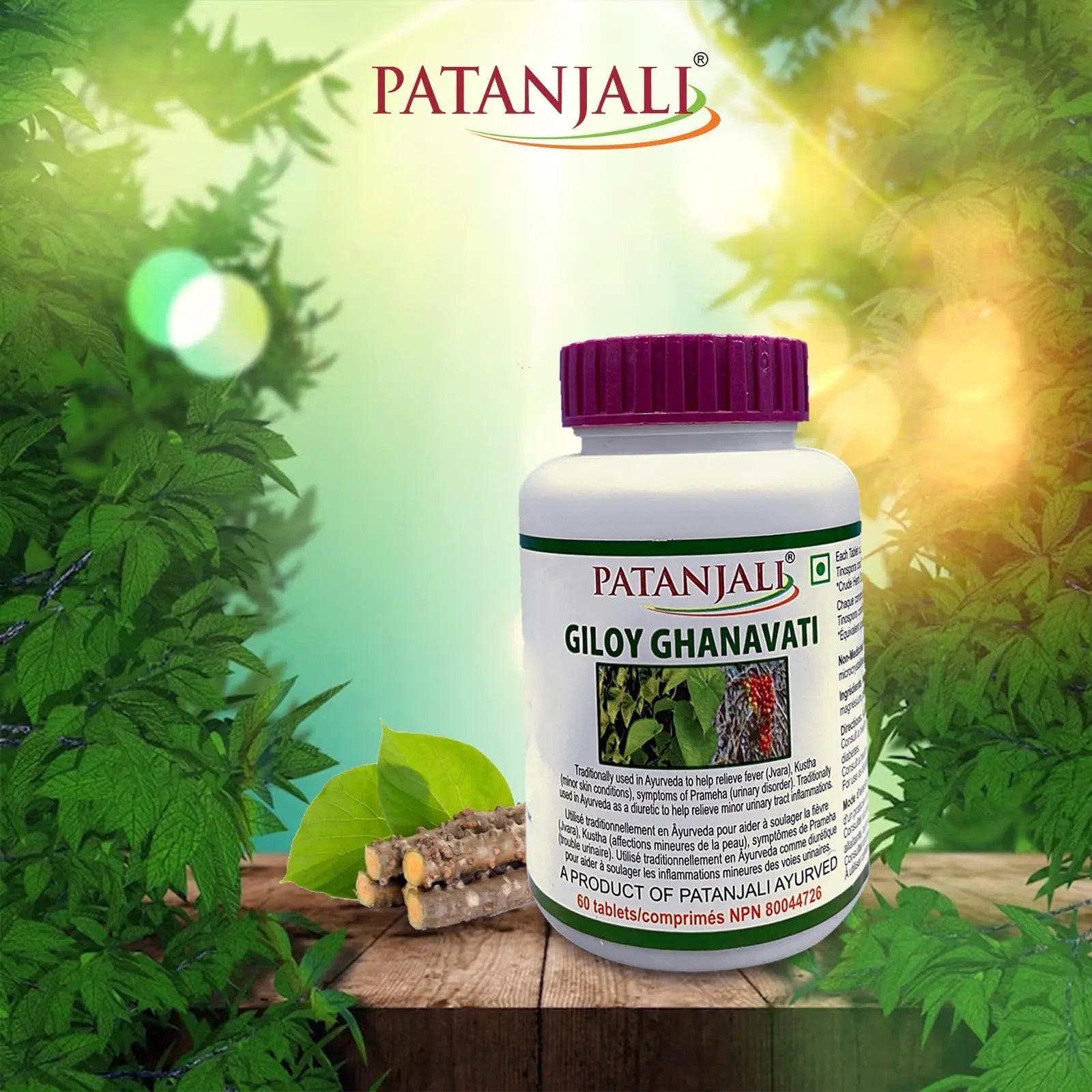 patanjali Giloy Ghanvati 60 tab Pack of 3 patanjaliAu supplements