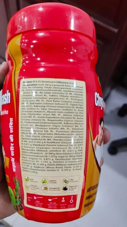 Chyawanprash Avaleha Classic Ayurvedic Recipe Rich in Natural Antioxidants Superfood Herbal Paste Traditional Inspired by Ayurveda with Ayurvedic Ingredients for Revitalize, Energize 1kg Swadeshi Haridwar Ayurvednz supplements