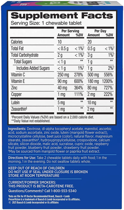 PreserVision AREDS 2 Eye Vitamin & Mineral Supplement, Contains Lutein PreserVisionUS supplements