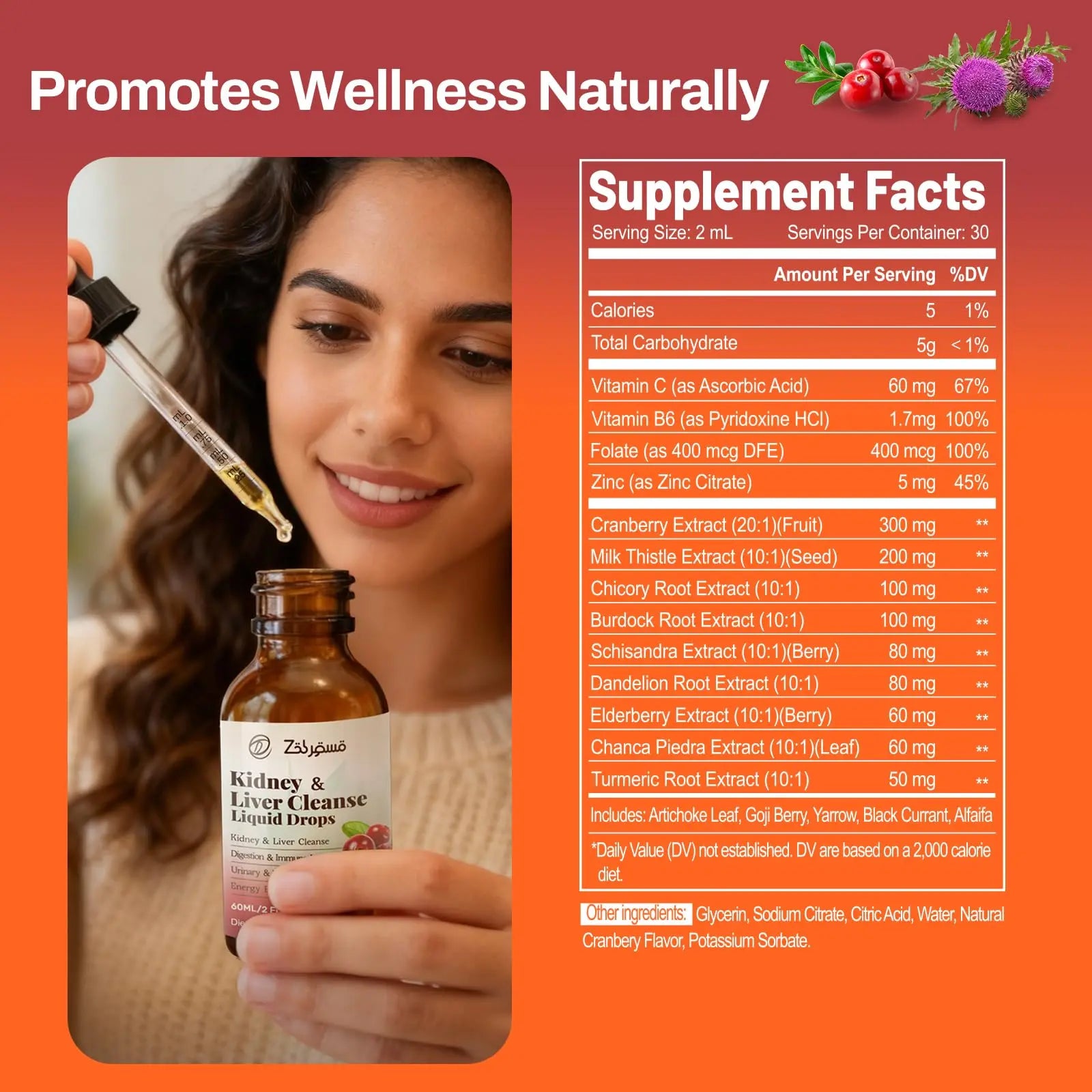 Zeolite Detox Drops for Kids & Kidney Cleanse Drops for Adults - Liquid Supplement Duo with Vitamins C B12 D3, Cranberry, Chanca Piedra, Milk Thistle & Herbal Blend - Mixed Berry & Cranberry Flavor, 6 Pavintrixnz supplements