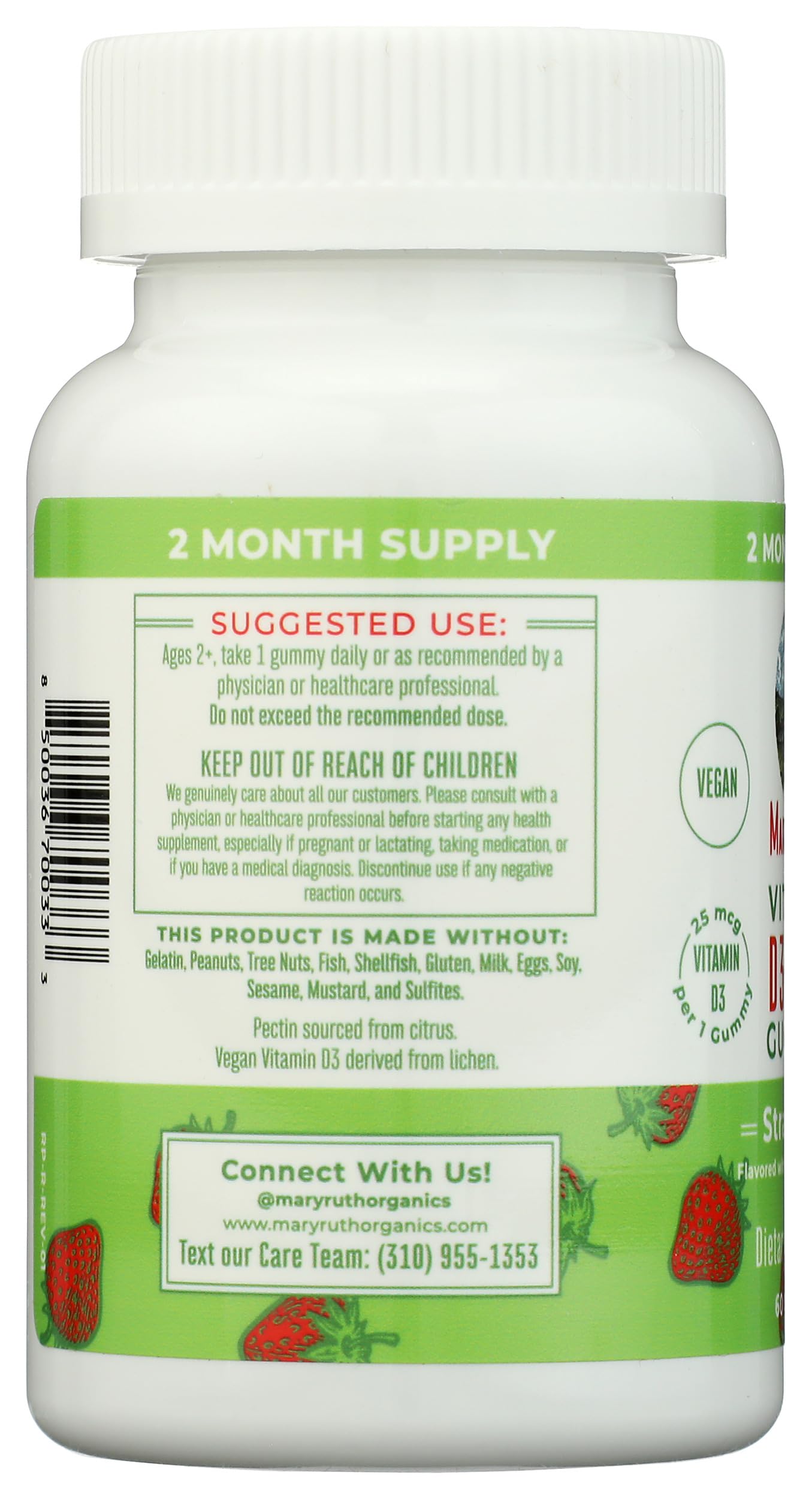 Mary Ruth's Vitamin D3 & B12 Gummies, 60 CT MARYRUTH'SUS supplements