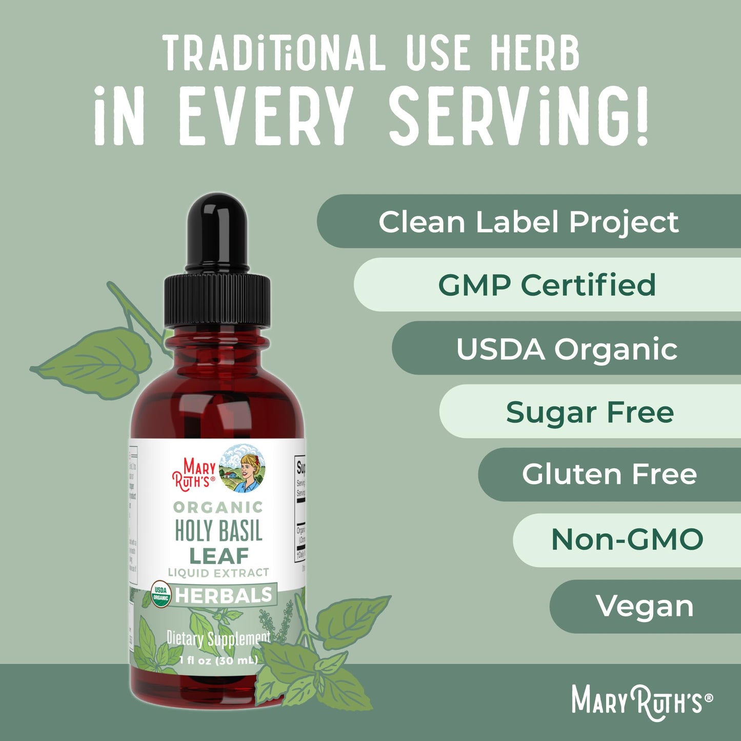 MaryRuth Organics Holy Basil Sugar Free | Tulsi Holy Basil Herbal Liquid Drops | Antioxidant | Cognitive Function | Digestive Support | Energy Levels | Vegan | Non-GMO | 1 Fl Oz MARYRUTH'SUS supplements