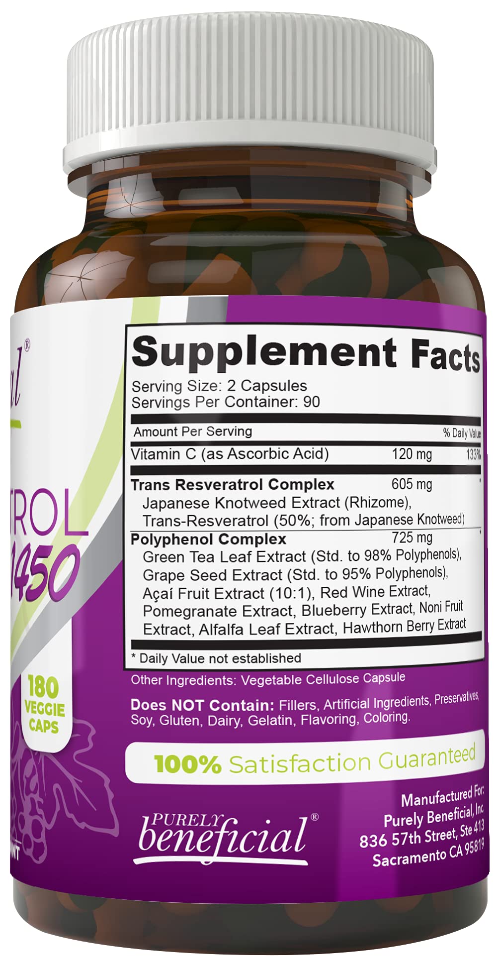 PURELY beneficial RESVERATROL1450-90day Supply, 1450mg per Serving of Potent Antioxidants PURELY beneficialAu supplements