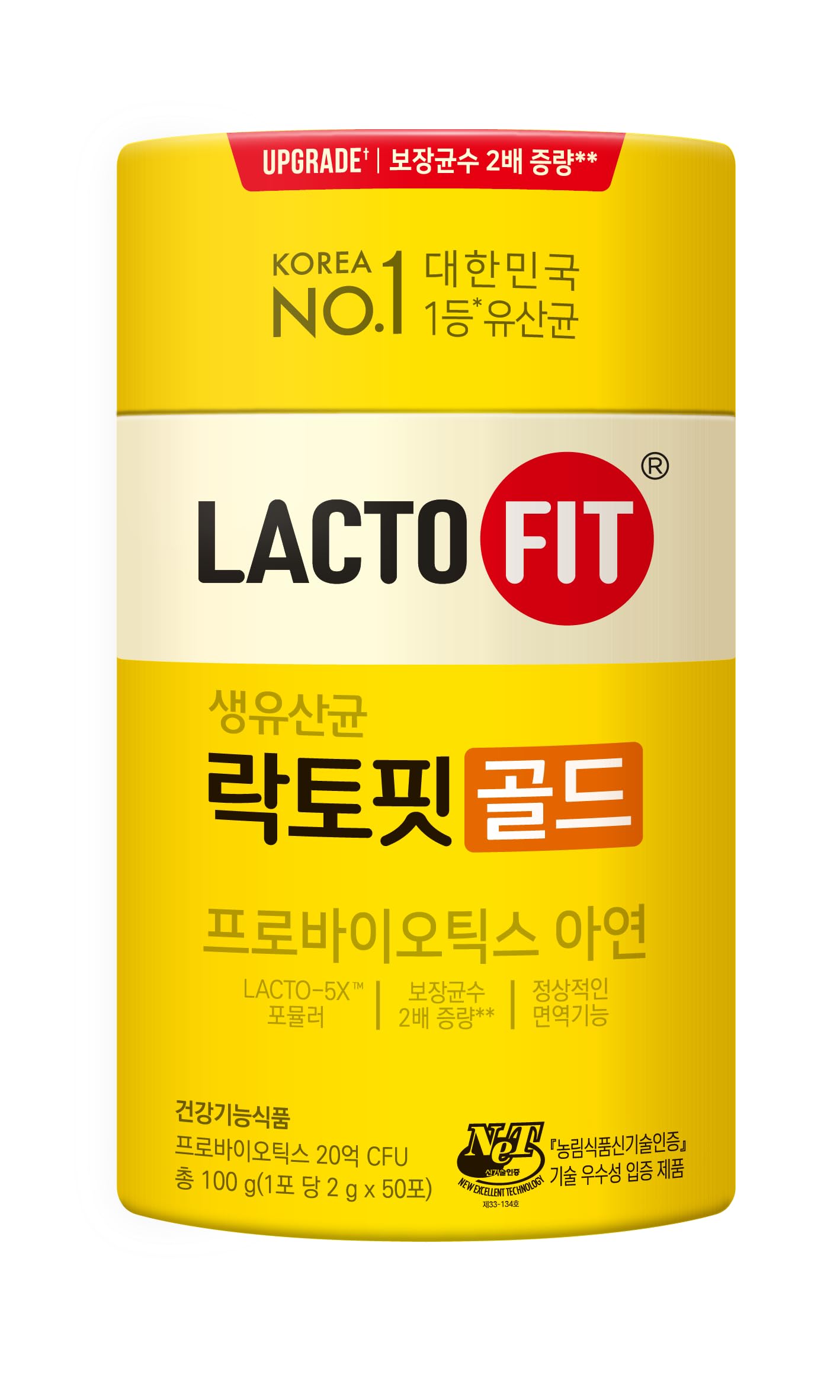 LACTO-FIT Chongkundang Healthcare Gold Probiotic 50 Pack Powder Sticks – Multi Strain Daily Probiotics with Prebiotics and Postbiotics for Digestive Balance and Everyday Wellness LACTO-FITAu supplements