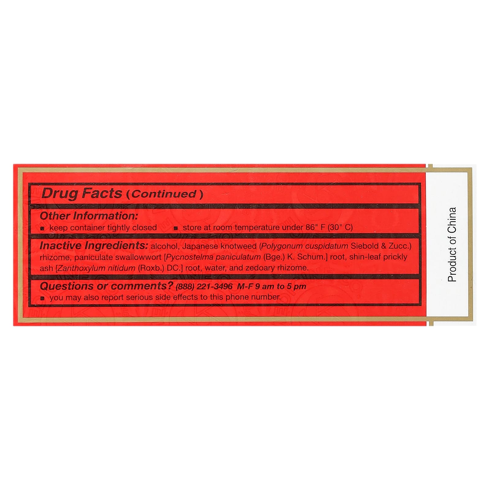 Zheng Gu Shui-External Analgesic Lotion, 3.4oz SOLSTICEAu supplements