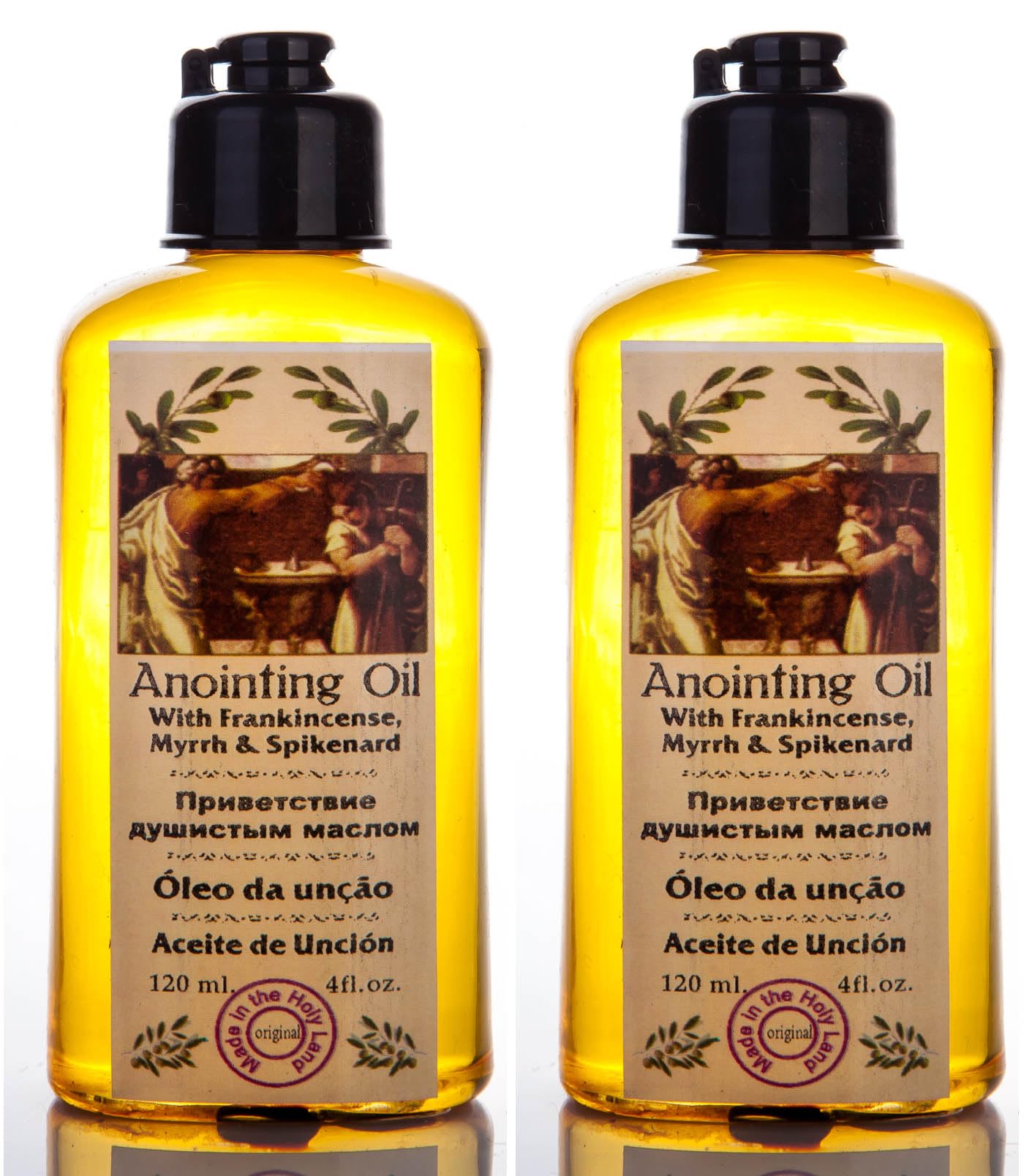Lot of 2 Bottles of Anointing Oil with Frankincense, Myrrh and Spikenard 120ml made in Jerusalem, Holy Land LION OF JUDAH MARKETAu supplements