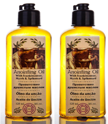 Lot of 2 Bottles of Anointing Oil with Frankincense, Myrrh and Spikenard 120ml made in Jerusalem, Holy Land LION OF JUDAH MARKETAu supplements