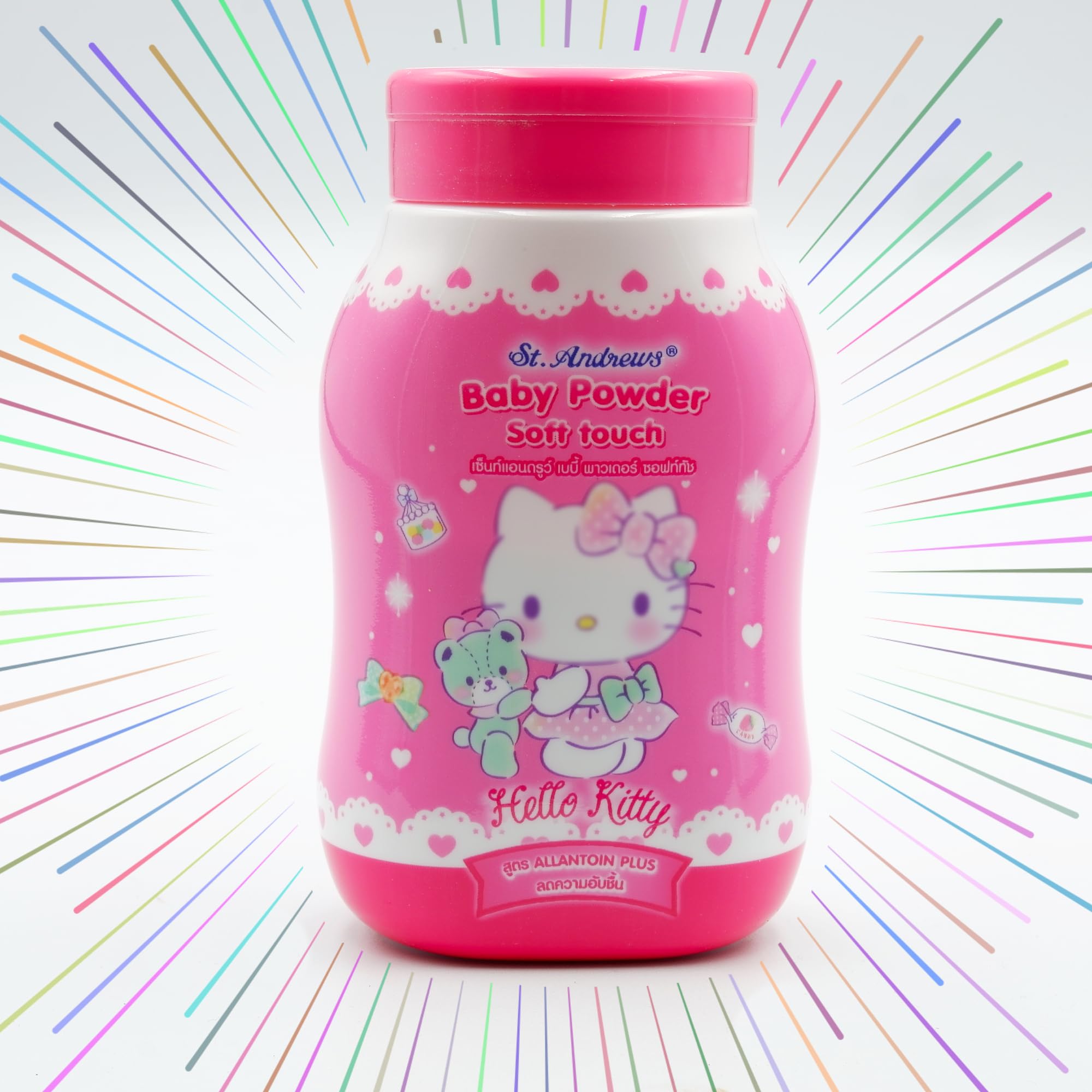 Body Powder for Women Girls Feminine Dusting Powder 1.76oz (Pack of 6) YARINAu supplements