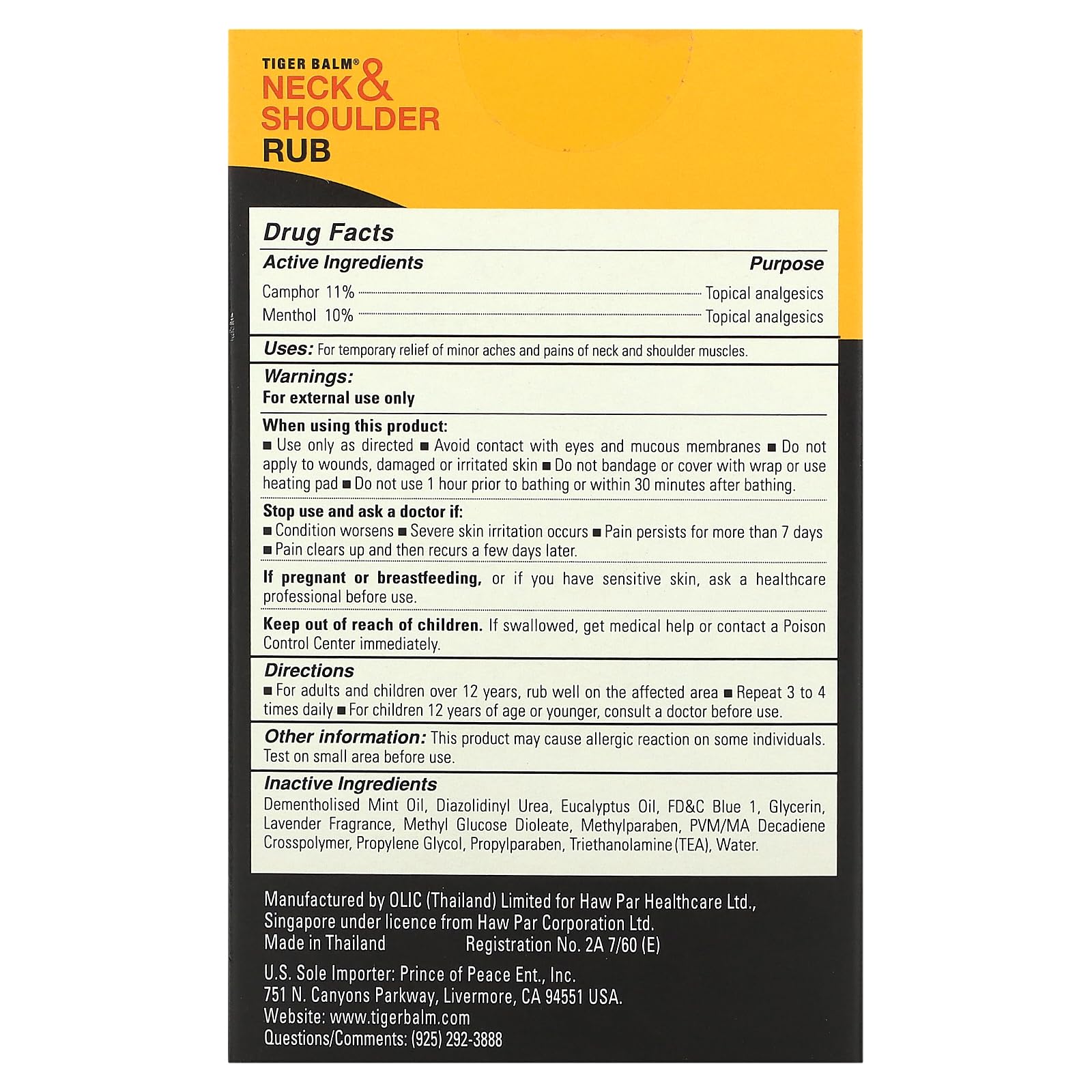 TIGER BALM NECK & SHOULDER RUB, 1.76 oz. Tiger BalmAu supplements