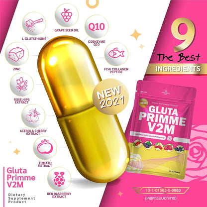 Gluta Prime Super Skin Supplement for Women Authentic 30 Capsule Gluta Prime L Alizée SpaUS supplements