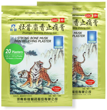 ciwoll Pain Relief Medicated Plaster of Strong Bone 20 Plasters - Natural Soothing Formula with Musk for Muscle, Joint, Back and Sports Pain | 10 Patches×2 Pouches ciwollAu supplements