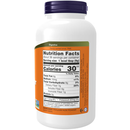 NOW Supplements, Psyllium Husk Powder, Non-GMO Project Verified, Soluble Fiber NOWUS supplements