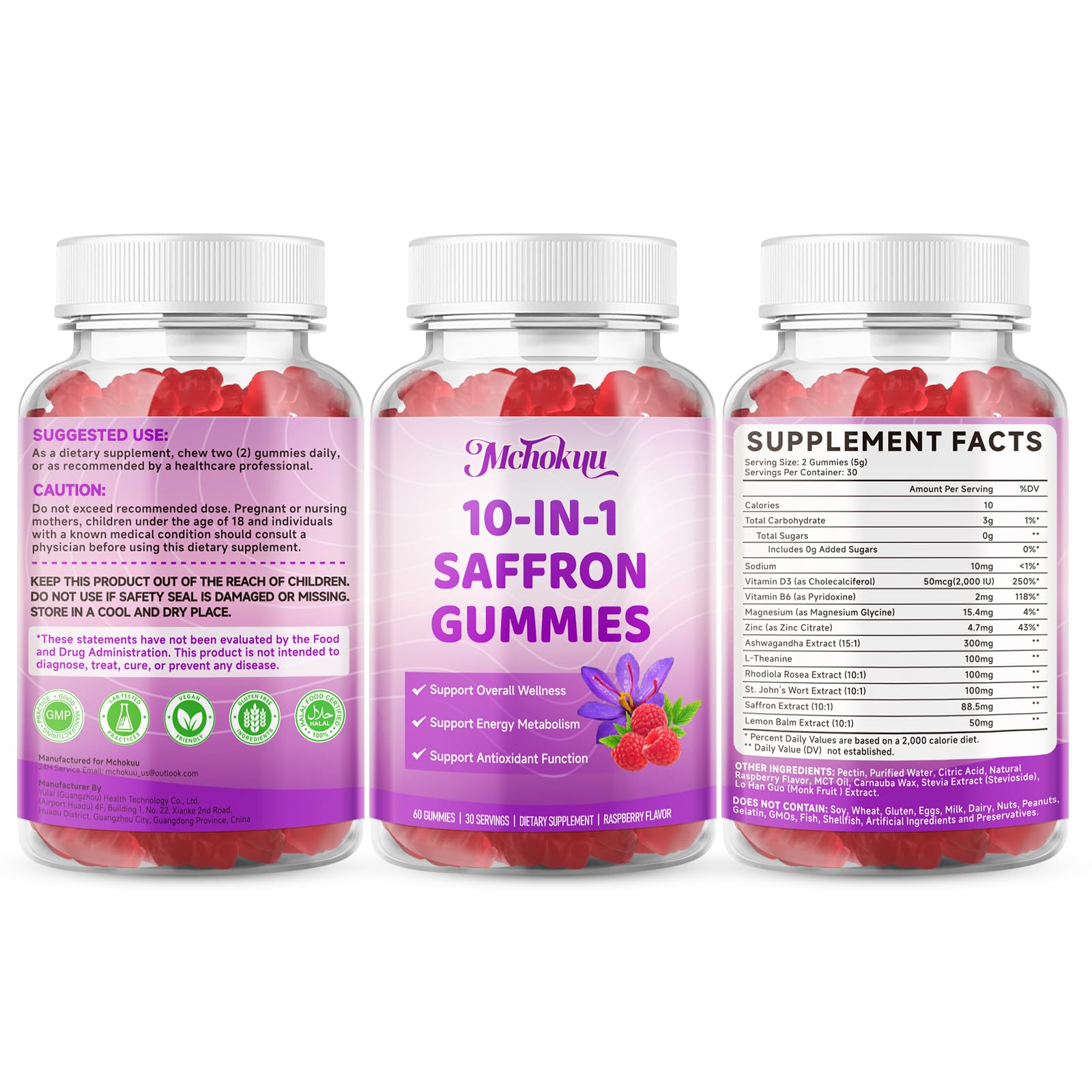 Saffron Supplement Gummies for Kids & Adults Supports Antioxidant Function with Ashwagandha, L-Theanine, Rhodiola Rosea, Lemon Balm, Vitamin D3, B6, Magnesium & Zinc – Raspberry Flavor, 60 Count MchokuuAu supplements