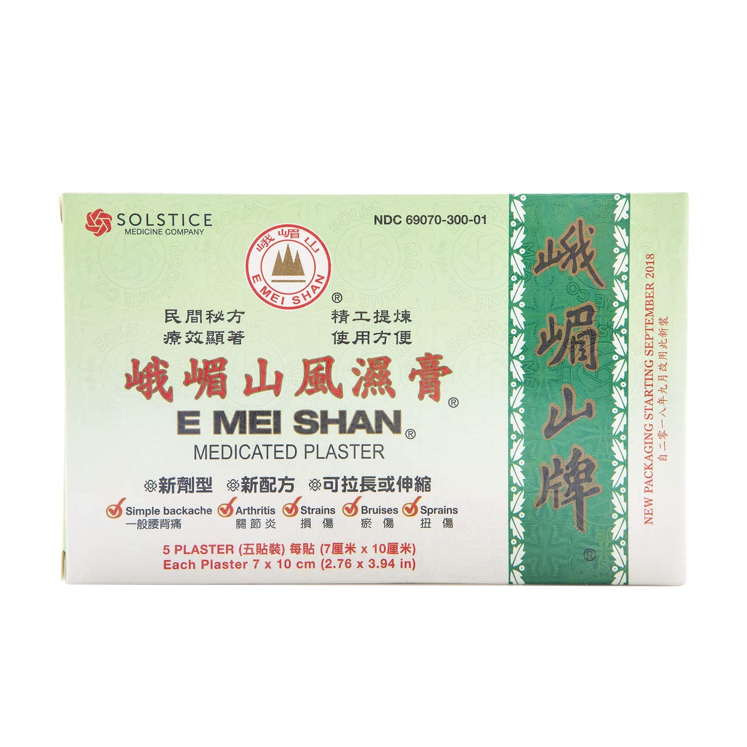 E Mei Shan Medicated Plaster (Jako Kototsu) (5 plasters per Box) (6 Boxes) (Solstice) E Mei ShanAu supplements