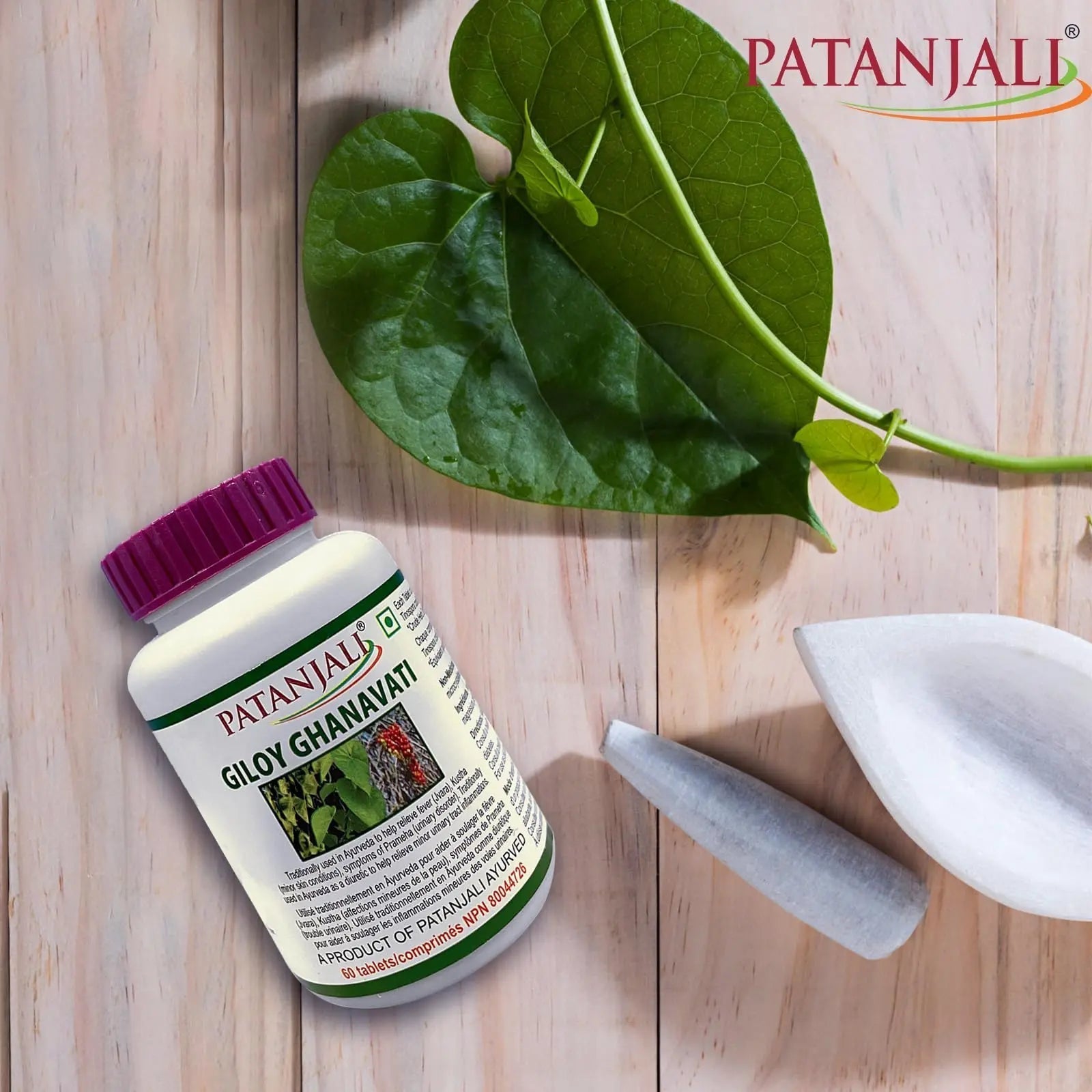 patanjali Giloy Ghanvati 60 tab Pack of 3 patanjaliAu supplements