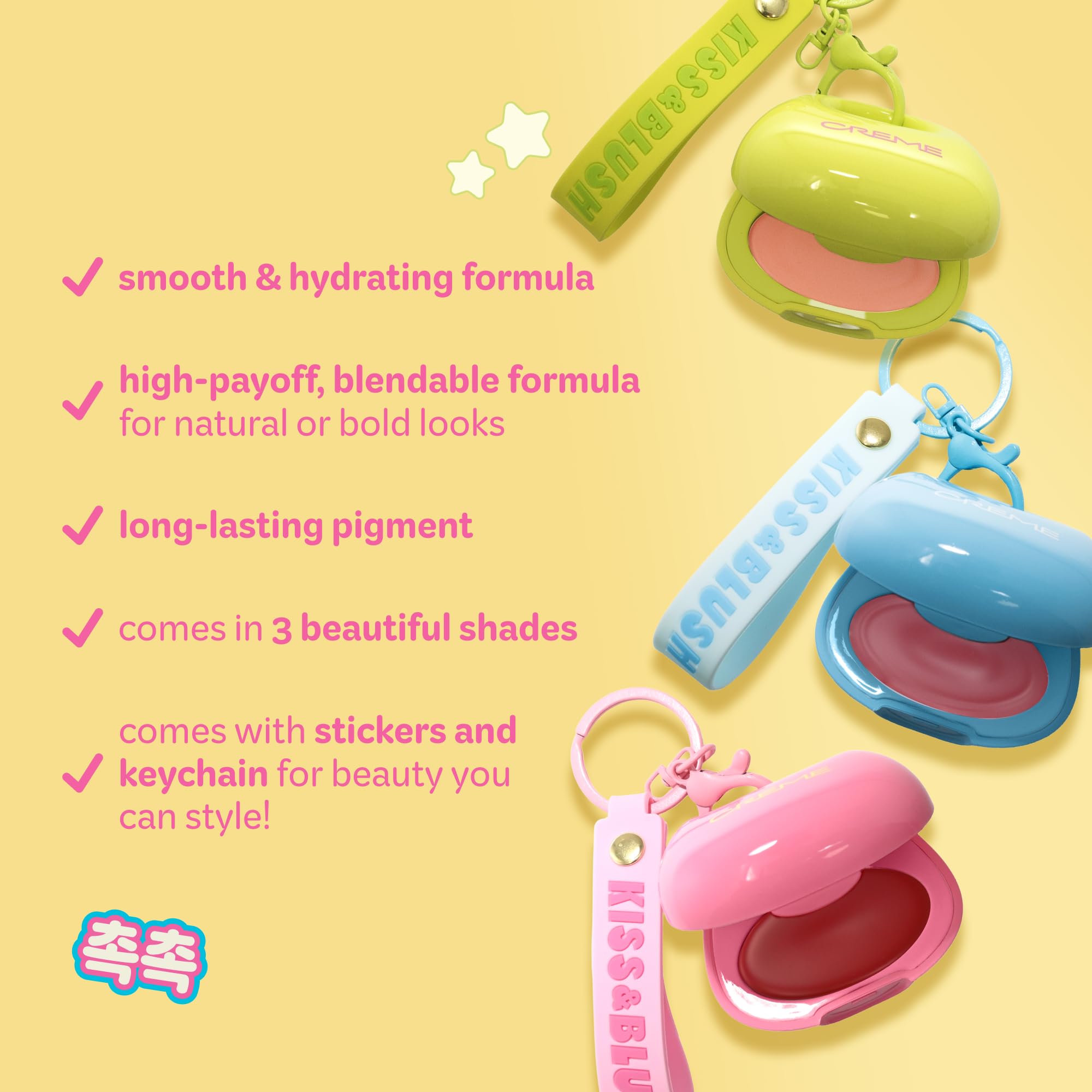 The Crème Shop Kiss & Blush Tinted Lip Balm & Blush, Korean Makeup for Lips & Cheeks, Cute Charm Key Chain, Hydrating, Long Lasting Tint, Aloe, Squalane (Cherry Squeeze) The Crème ShopAu supplements