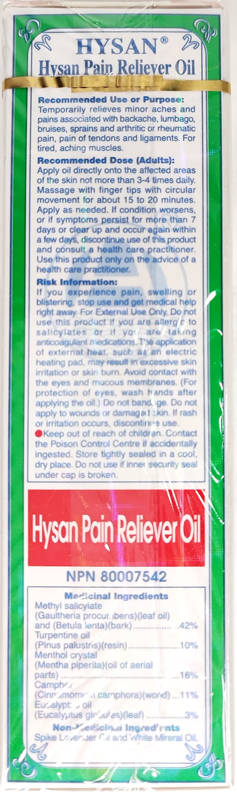 Hysan Pain Reliever Oil Y HysanAu supplements