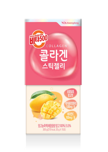KWANGDONG Vita500 Mango Collagen Peptides Stick Jelly, with Vitamin C, to Support Skin KWANGDONGAu supplements