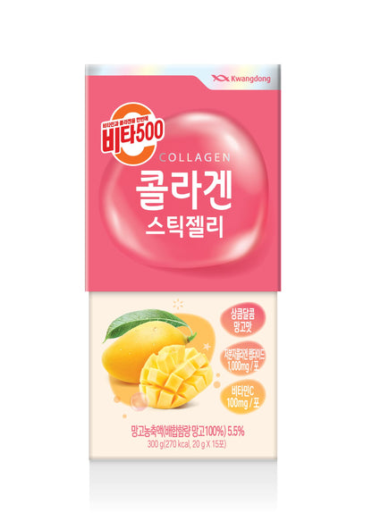 KWANGDONG Vita500 Mango Collagen Peptides Stick Jelly, with Vitamin C, to Support Skin KWANGDONGUS supplements