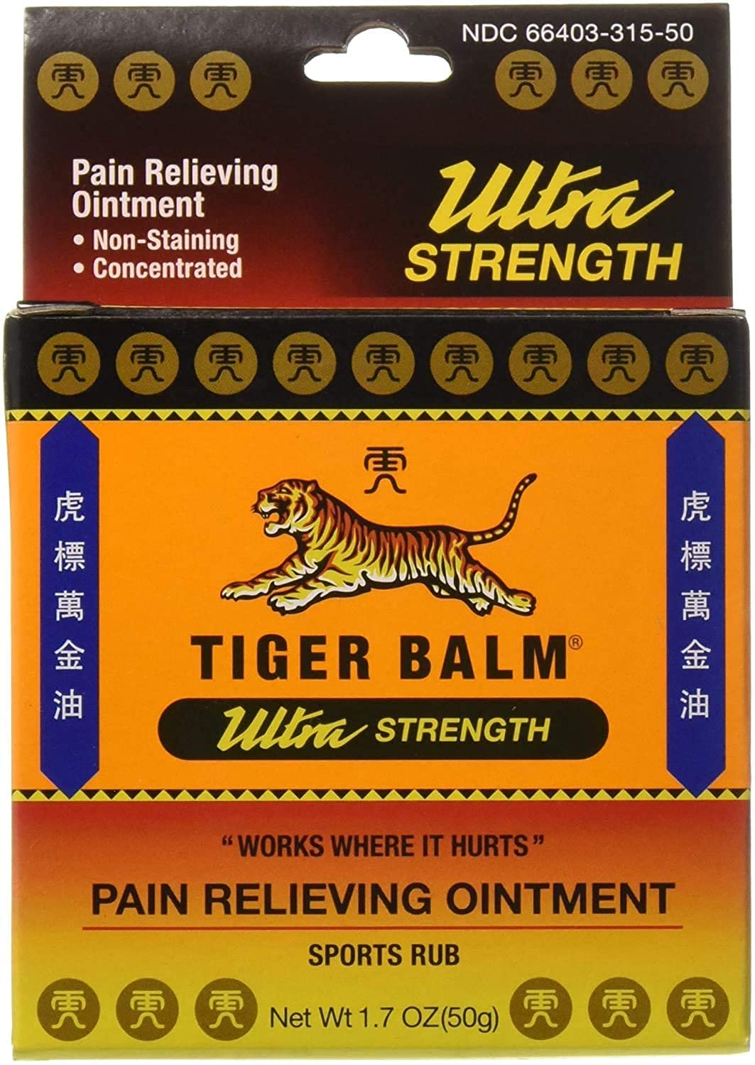 Tiger Balm Pain Relieving Ointment, Sports Ultra, 50g – Professional Size – Sports Rub Ultra Strength – Knee Inflammation Relief – Relief for Hand Arthritis – Tiger Balm Ultra – 2 Pack Prince Of PeaceAu supplements