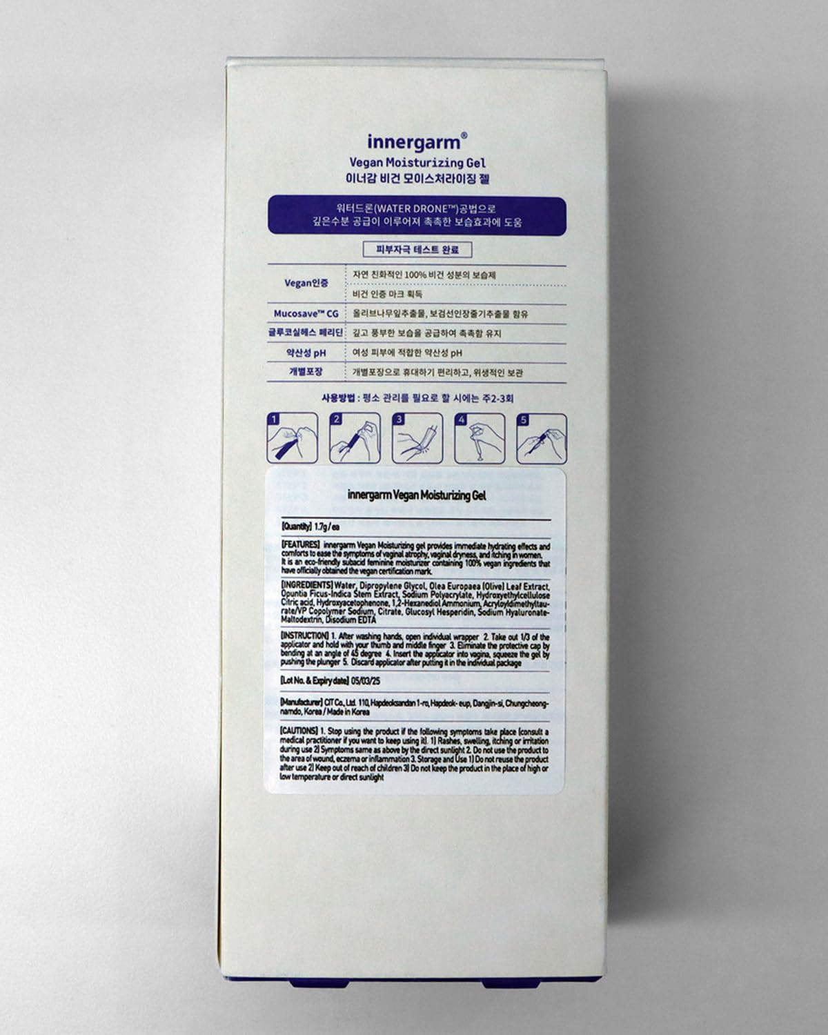 wettrust Innergarm Vegan Moisturizing Gel - pH Balanced Intimate Care for Women, Natural Ingredients, 6 Count wettrustAu supplements