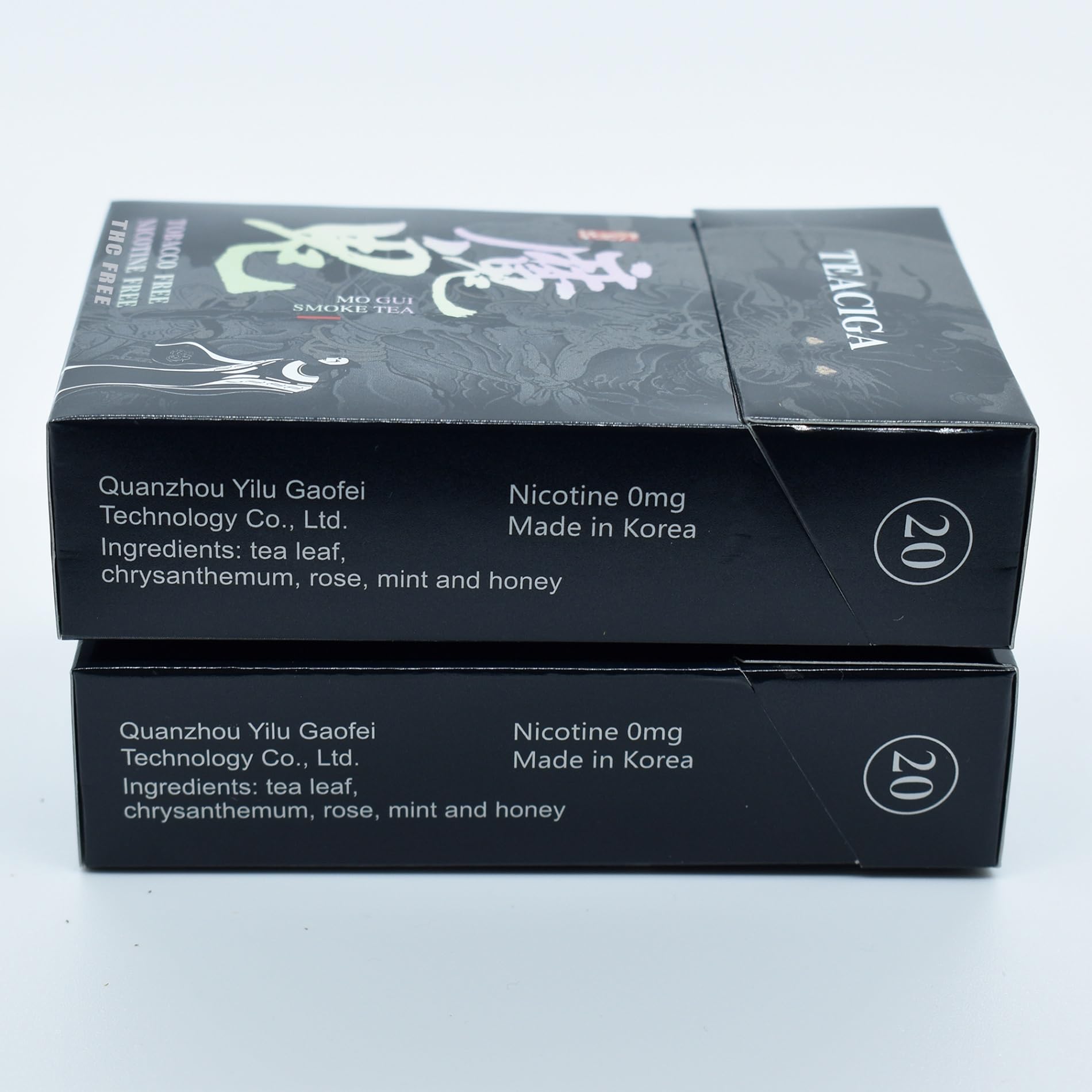 Honey and rose Herbal Cigarettes - Tobacco and Nicotine Free 2 Packs xuan chiAu supplements