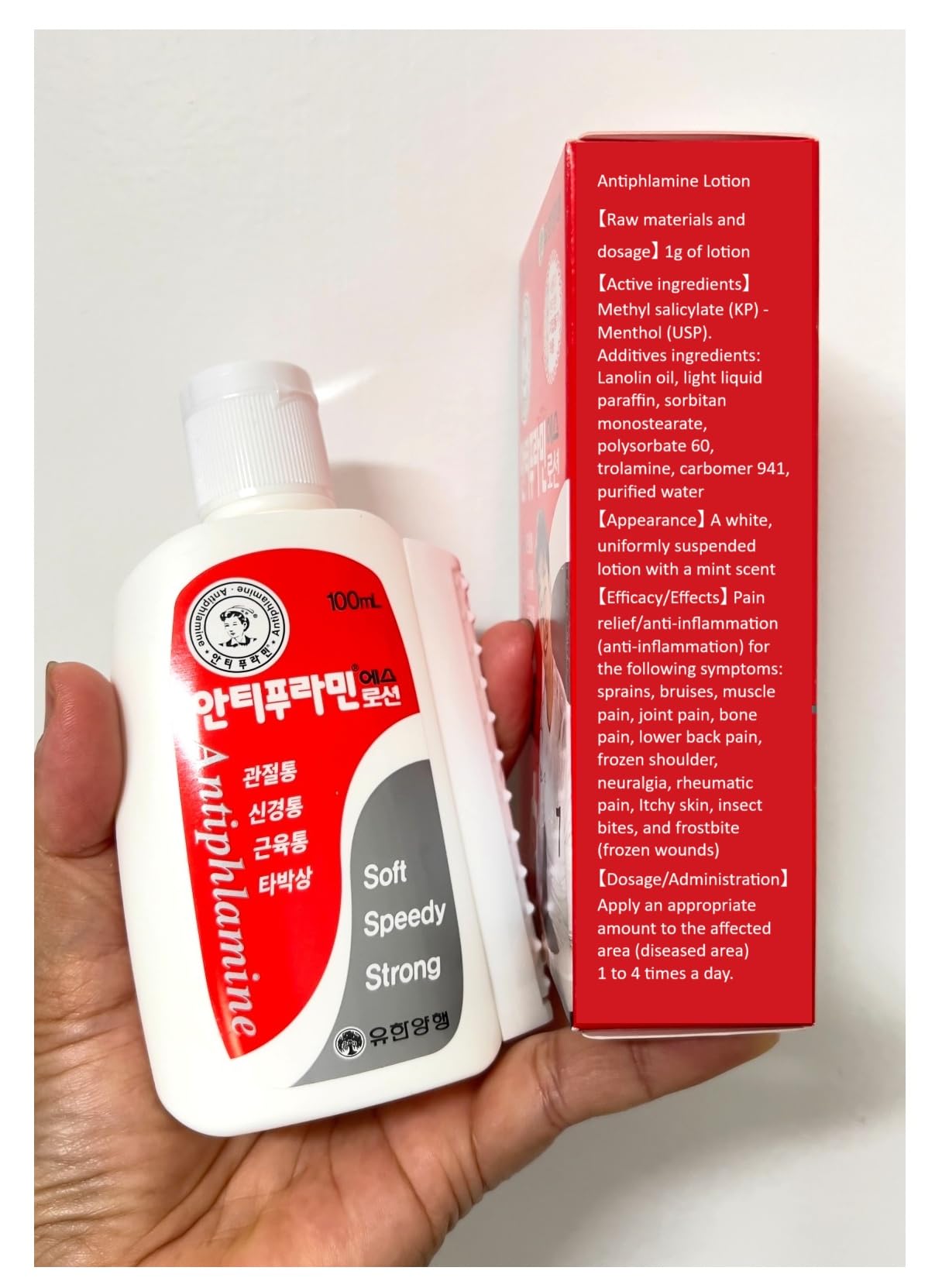 V14_123 UBuy Shop_Korea Muscle and Joint Deep Soothing Cream- 100ml/ 3.38 fl.oz.- Application of an Easy-to-use Acupressure Container- Soothing Relief Gel for Back, Neck, Hands, Feet. 123 UBuy ShopAu supplements