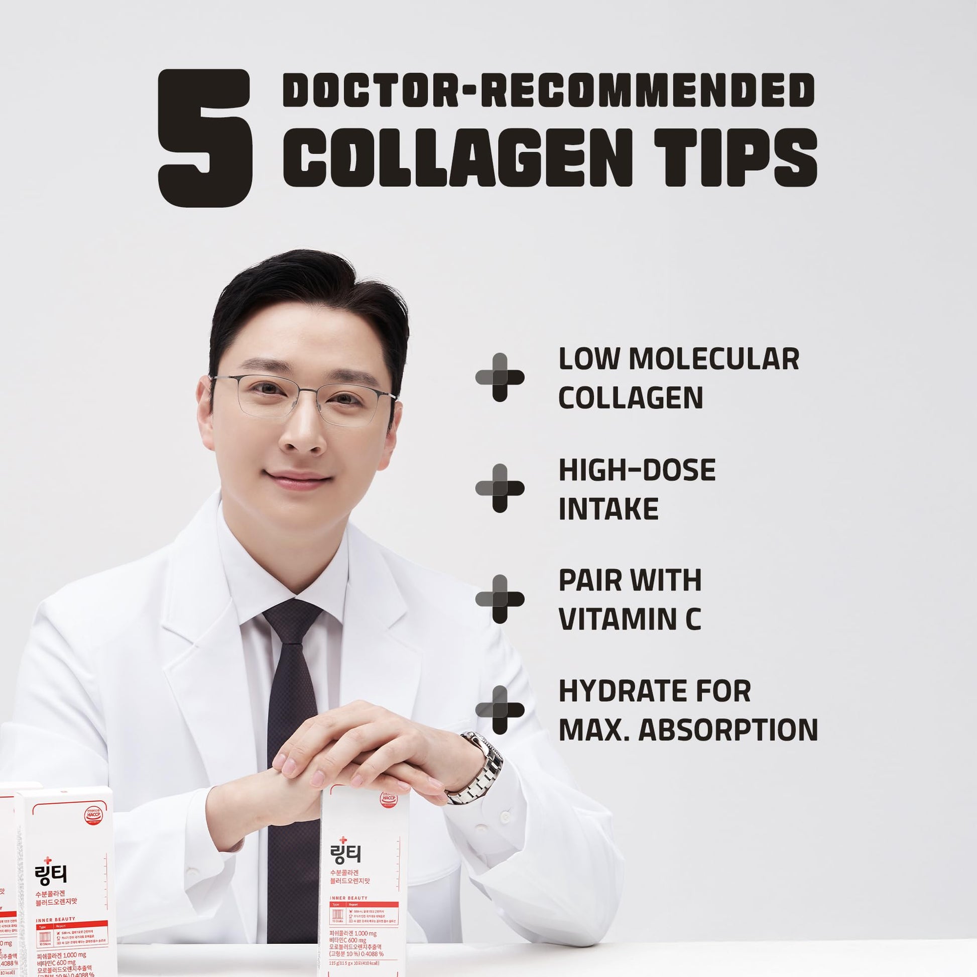 LINGTEA Doctor Developed Hydration Aqua Collagen Drink Mix -Blood Orange Flavor | 1,000mg Ultra-Micro Collagen | Maximum Absorption | Rapid Hydration | Vitamin C | Anti-Aging | Skin Health | 10 Count LINGTEAAu supplements