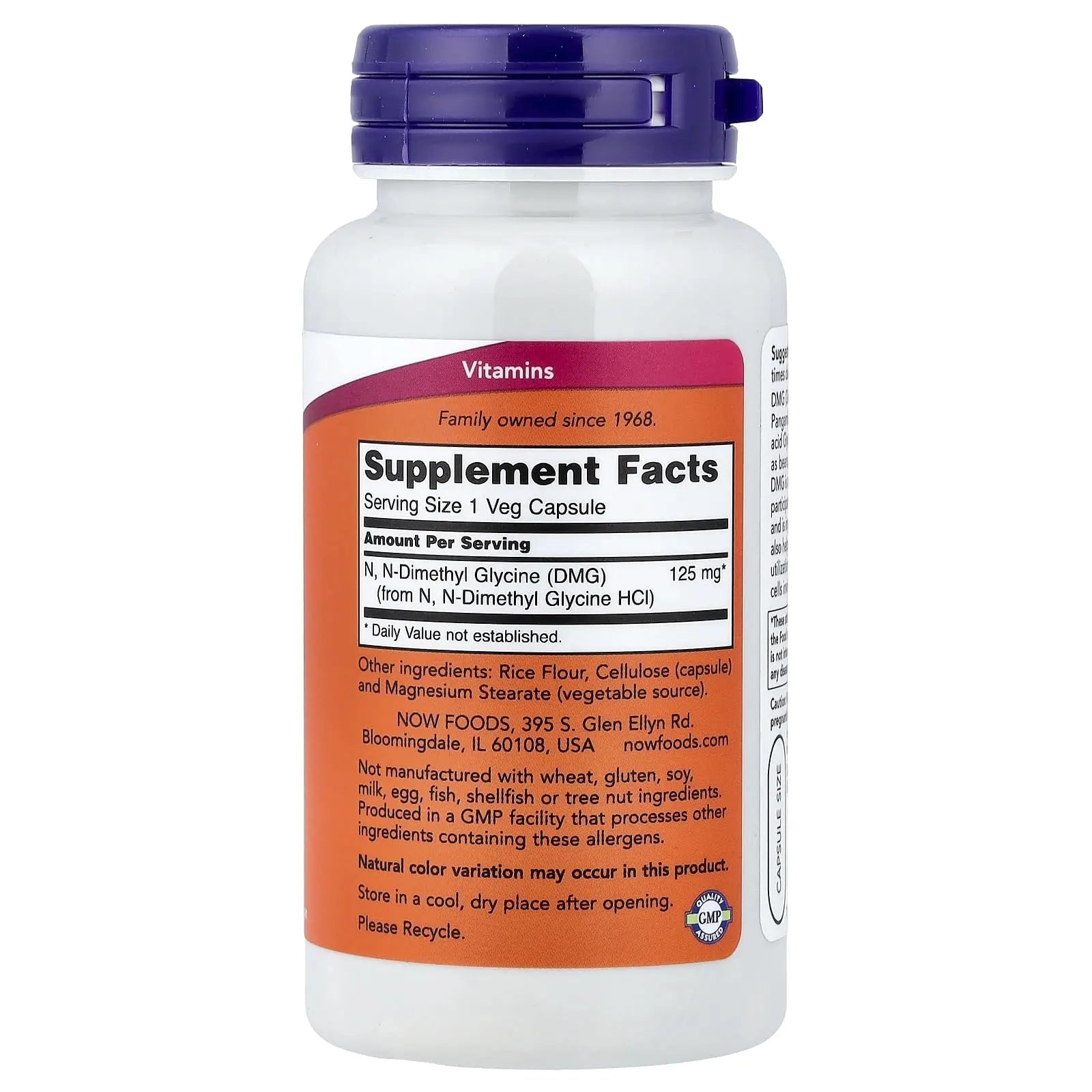 Now Foods DMG 125mg, 100 Caps NOW FoodsAu supplements