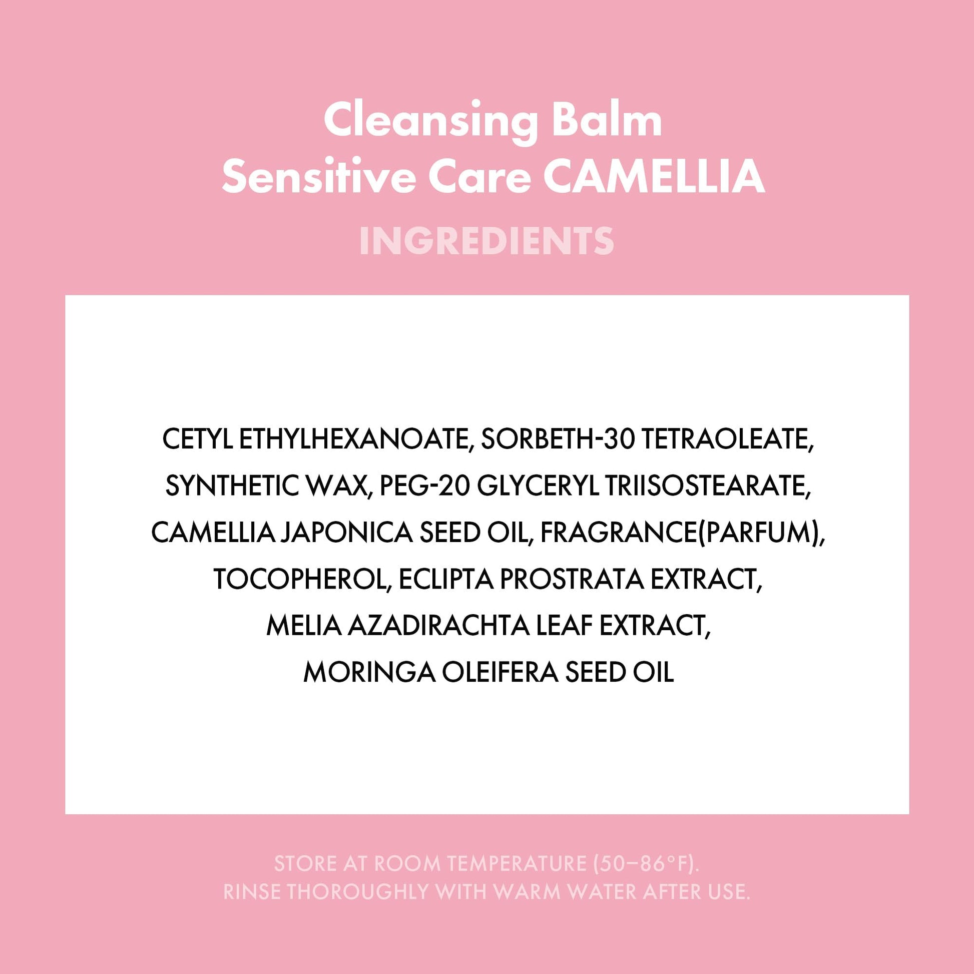 KAHI Cleansing Balm Sensitive Care Camellia - Gentle Makeup Remover Balm with Camellia Seed Oil & Vitamin E - Korean Skincare with Only 10 Ingredients 1.69 oz KAHIAu supplements