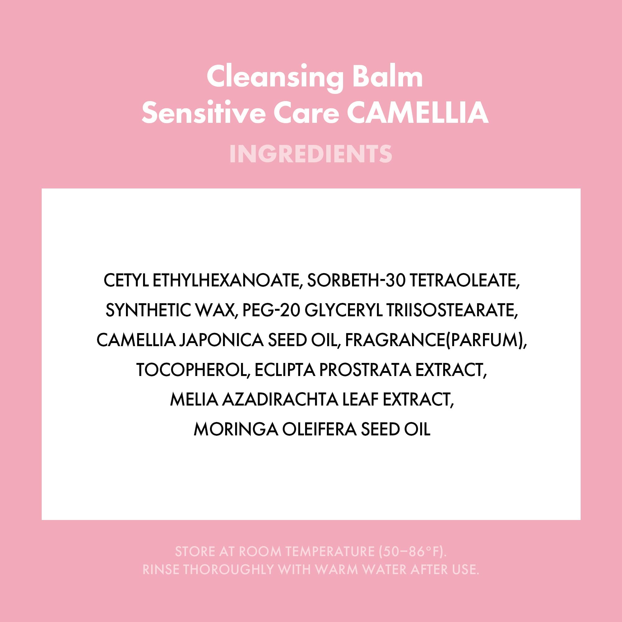KAHI Cleansing Balm Sensitive Care Camellia - Gentle Makeup Remover Balm with Camellia Seed Oil & Vitamin E - Korean Skincare with Only 10 Ingredients 1.69 oz KAHIAu supplements