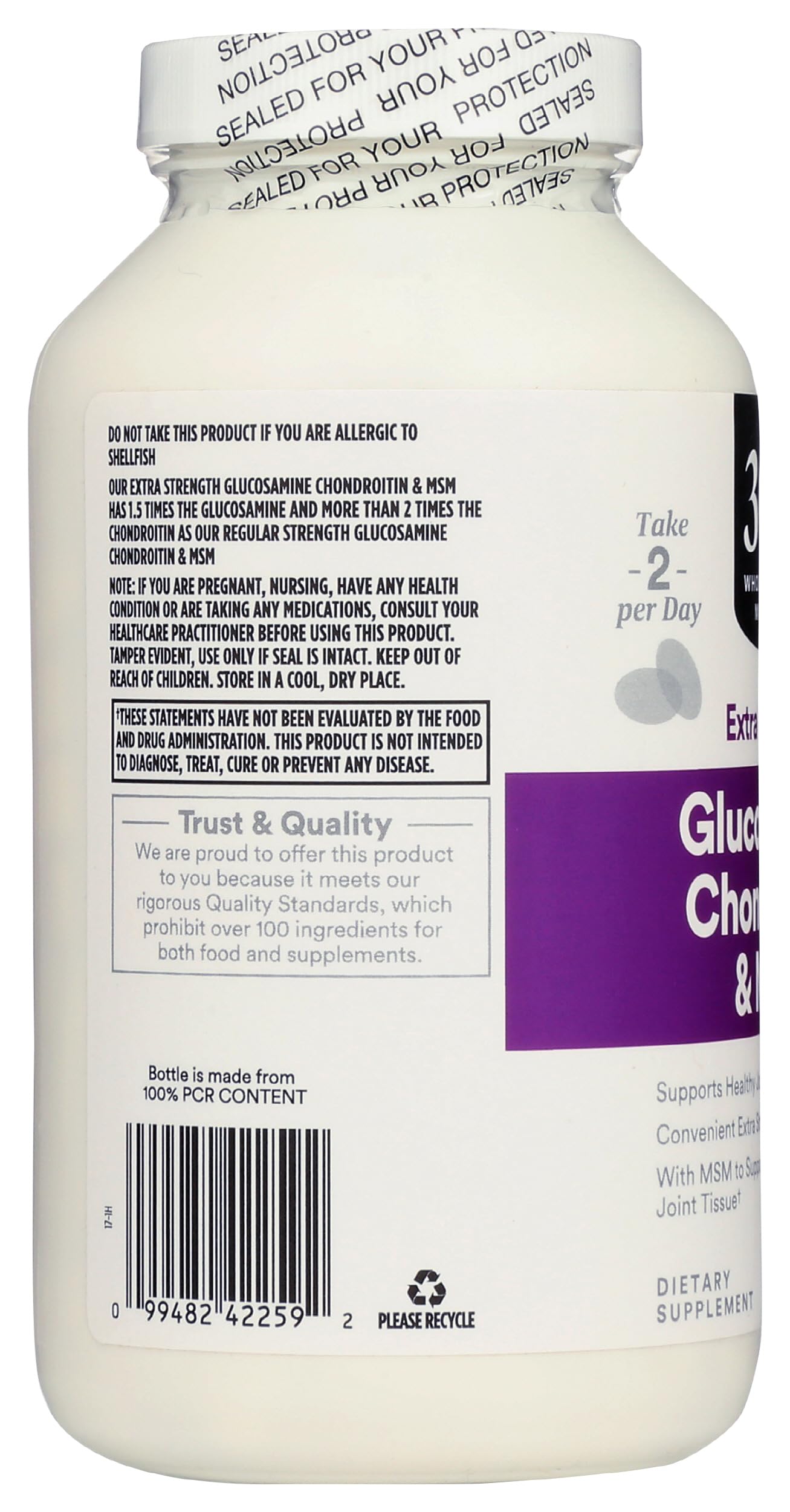 365 by Whole Foods Market, Glucosamine Chondroitin X Strength MSM, 240 Tablets 365 by Whole Foods MarketAu supplements
