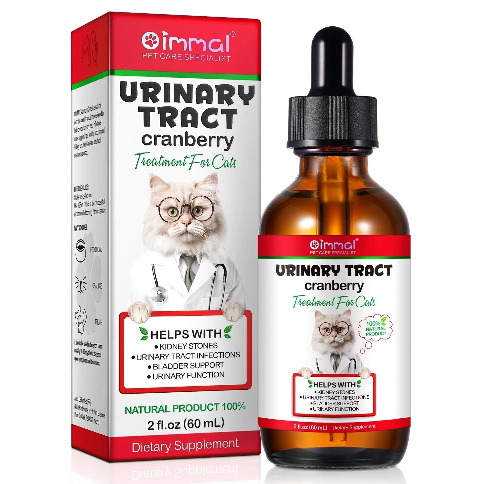 Cat Urinary Tract Infection Treatment, Cat UTI Treatment Drops Supports Bladder, Kidney Stone, Cranberry Kidney Bladder Support Supplement, Chicken Flavor, 60ml BTQAFVZTAu supplements
